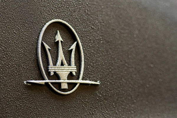 Λονδίνο Αγγλία Ηνωμένο Βασίλειο Δεκεμβρίου 2019 Λογότυπο Της Εταιρείας Αυτοκινήτων — Φωτογραφία Αρχείου