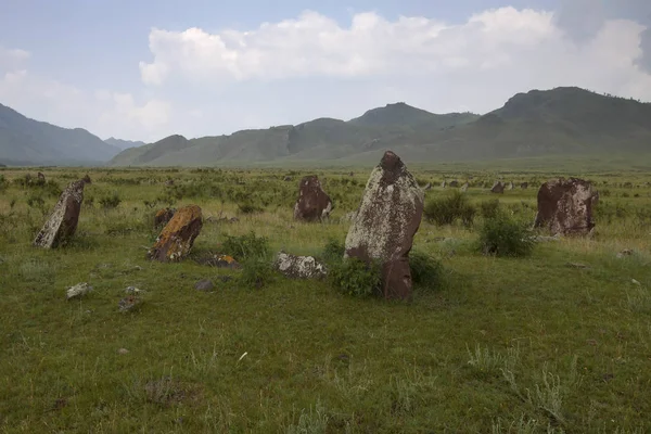 Khakass Cumhuriyetçi Ulusal Müze rezervi 