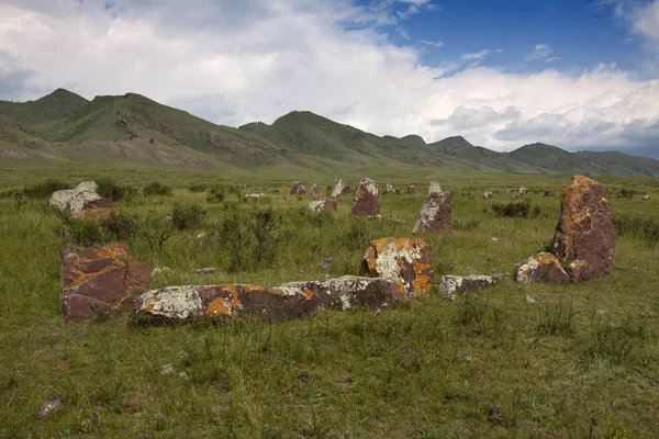 Hakassia 'da müze rezervi 