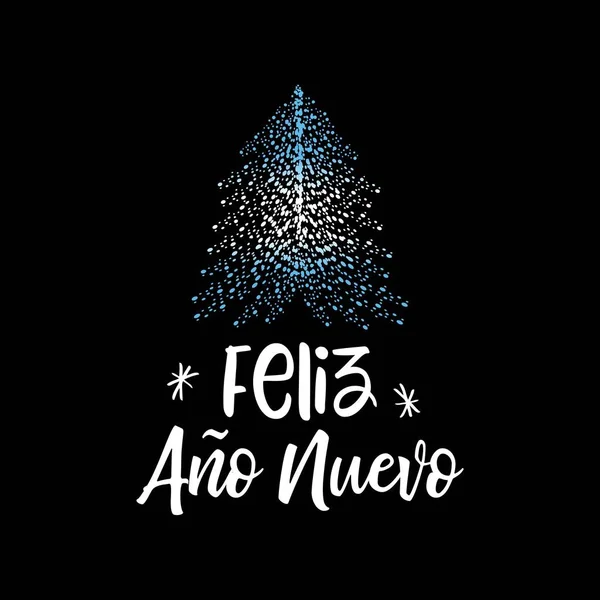Šťastný Nový Rok Vánoční Strom Argentinskou Vlajkou — Stockový vektor