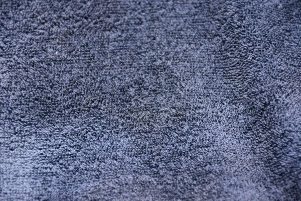 Красивый Фон Красивая Текстура — стоковое фото