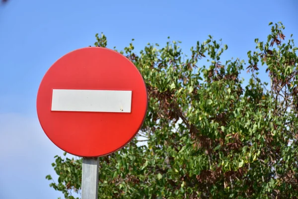 Кирпичный Дорожный Знак Красном Фоне — стоковое фото