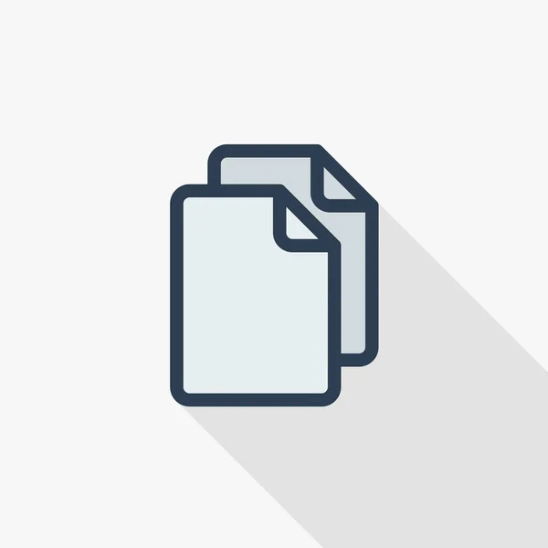 Papierdokument-Symbol — Stockvektor