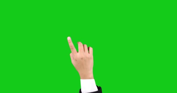 Finger röra och dra virtuell knapp — Stockvideo