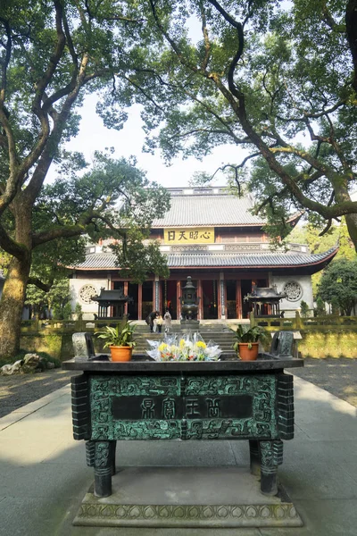 Pátio do Templo Yue Fei — Fotografia de Stock