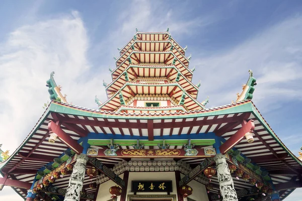 Vackra Avalokitesvara pagoda — Stockfoto