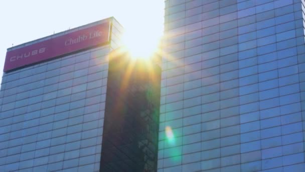 Drapacz Chmur Lub Nowoczesny Budynek Biurowy Światłem Słonecznym Wideo — Wideo stockowe