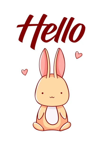 Lapin mignon avec coeur dessin animé kawaii bonjour main plate dessinée isolée sur fond blanc — Image vectorielle