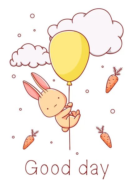 Cute bunny in the balloon with carrot and cloud cartoon kawaii good day flat hand drawn isolated on white background — Stock vektor