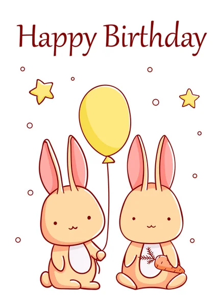 Coelho bonito no balão com cenoura e estrelas desenho animado kawaii feliz aniversário mão plana desenhado isolado no fundo branco — Vetor de Stock