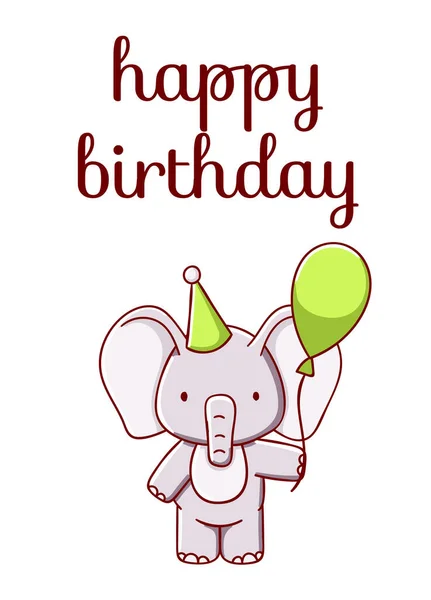 stock vector Cute elephant with balloon cartoon kawaii happy birthday flat hand drawn isolated on white background