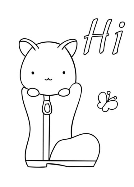 Χρωματισμός Σελίδες Μαύρο Και Άσπρο Χαριτωμένο Χέρι Ζωγραφισμένα Γάτα Μπότες — Διανυσματικό Αρχείο