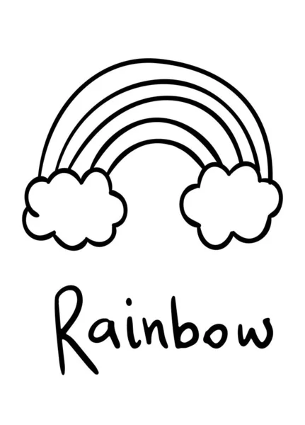 Dibujos Para Colorear Blanco Negro Lindo Kawaii Dibujado Mano Garabatos — Vector de stock