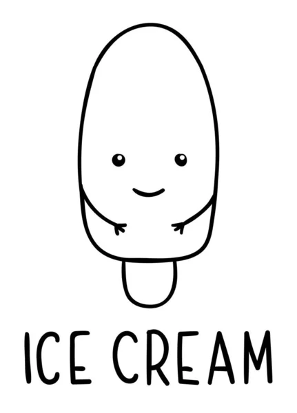 Coloring pages, black and white cute kawaii hand drawn ice cream doodles, lettering ice cream — Stock Vector