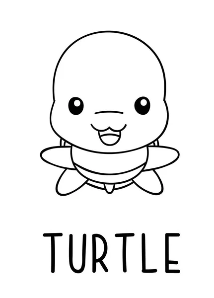 彩色页 黑白可爱卡瓦手绘乌龟涂鸦 字母龟 印刷品 — 图库矢量图片
