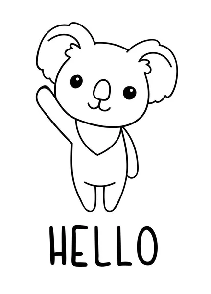 Boyama sayfaları, siyah beyaz kawaii el çizimi koala karalamaları, harfler merhaba, yazılar