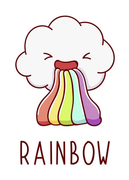 Carino kawaii disegnato a mano scarabocchi arcobaleno, lettering arcobaleno, isolato su sfondo bianco — Vettoriale Stock