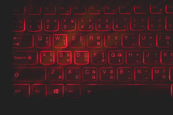 Keyboard Gamer Red Light Black Background — Stock Photo, Image