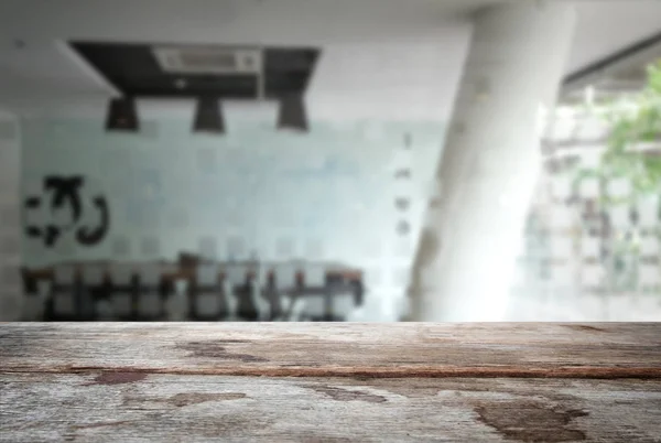 Selected focus empty old wooden table and meeting room or office — Stock Photo, Image