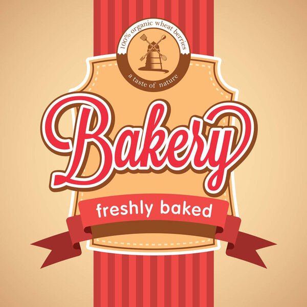 Пекарня стильный плакат
