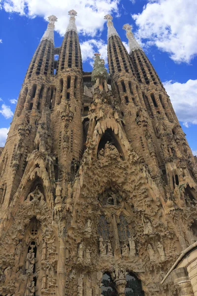 Sagrada Familia Antonio Gaudi. Royalty Free Stock Photos