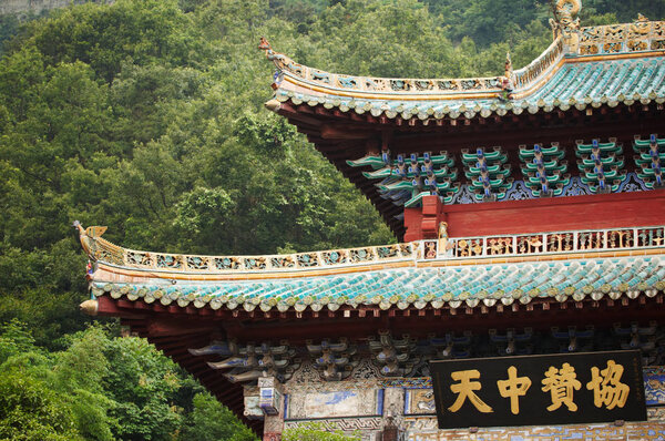 The roofs of the monasteries of Wudang.