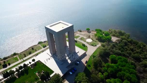 Mémorial des martyrs de Canakkale — Video