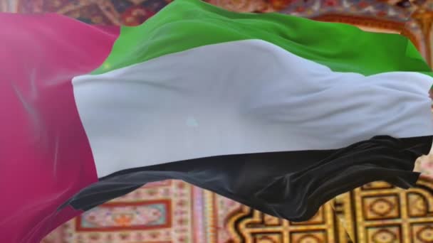 Amazing wuivende slowmotion vlag van de Verenigde Arabische Emiraten. — Stockvideo