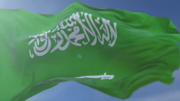 Incredibile sventola bandiera saudita al rallentatore . — Video Stock
