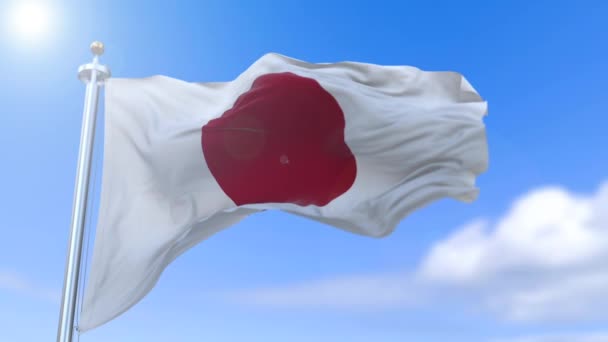 Incroyable agitant le drapeau japonais au ralenti . — Video