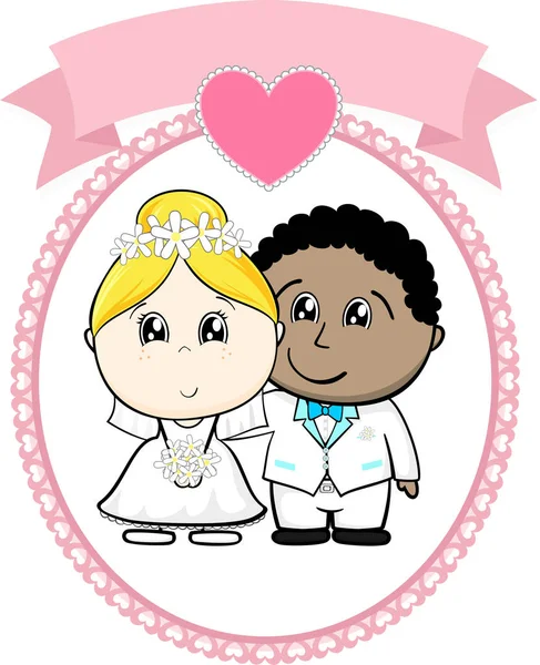 Invitation de mariage interracial — Image vectorielle
