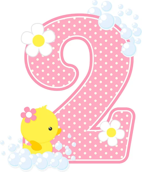 2号有气泡和可爱的橡胶鸭在白色隔离 可用于女婴出生通知 苗圃装饰 聚会主题或生日请柬 女婴设计 — 图库矢量图片