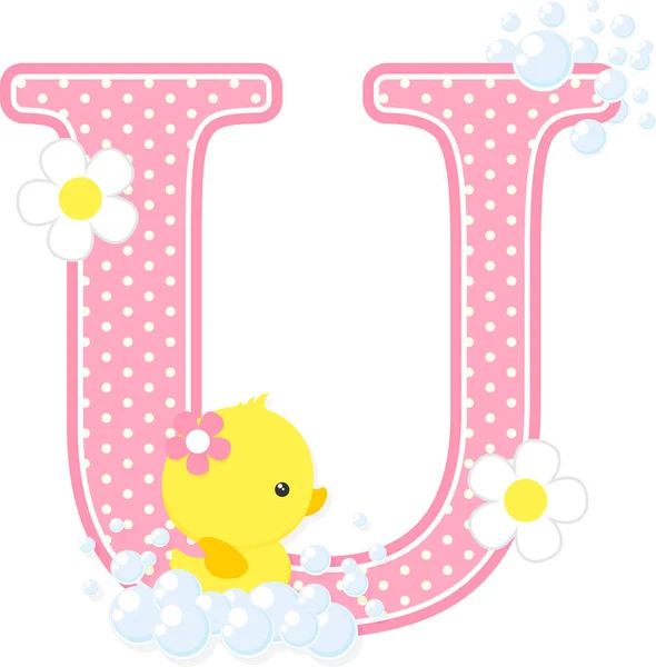 与气泡和可爱的橡胶鸭子被隔绝在白色 可用于女婴出生通知 苗圃装饰 聚会主题或生日请柬 女婴设计 — 图库矢量图片