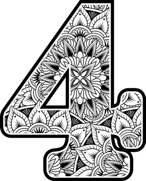 Number Abstract Flowers Ornaments Black White Design Inspired Mandala Art — 스톡 벡터