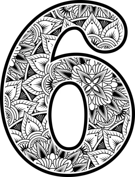 Nummer Mit Abstrakten Blütenornamenten Schwarz Weiß Design Inspiriert Von Mandala — Stockvektor