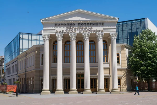 Subotica, Sırbistan - Temmuz 2017 yaklaşık: Ulusal Tiyatro, Subotica, Sırbistan