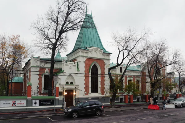 Staatliches zentrales Theatermuseum in Moskau — Stockfoto
