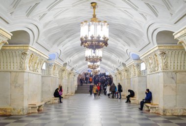 Prospekt Mira station on November 14, 2016 in Moscow Metro clipart