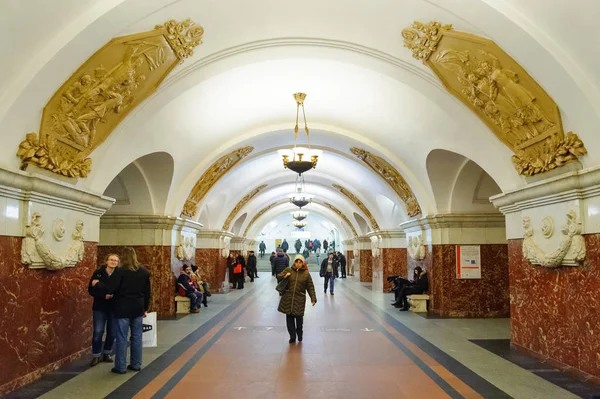 Krasnopresnenskaya station on November 14, 2016 in Moscow Metro — Stock Photo, Image