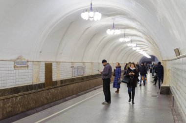İnsanlar üzerinde 08 Kasım 2016 yılında Moskova Metr Taganskaya istasyonunda