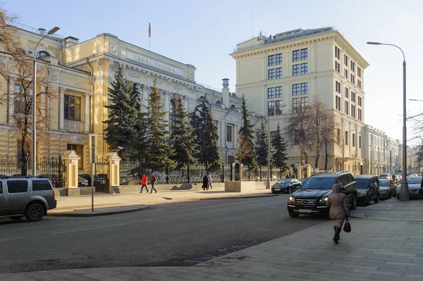 Banque centrale de la Fédération de Russie sur Novembre 22, 2016 Photos De Stock Libres De Droits