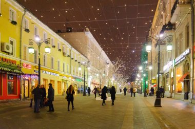 Moskova'da üzerinde 25 Kasım 2016 Noel Aydınlatmaları