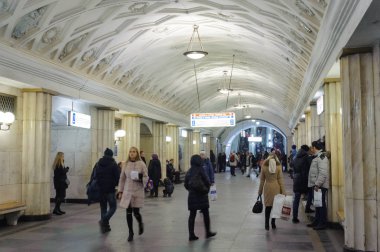 Üzerinde 25 Kasım 2016 Teatralnaya Moskova metro istasyonu