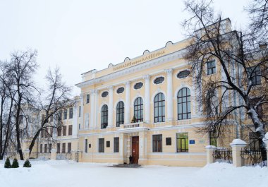 Kekin içinde Rostov Veliky, Rusya adlı Gymnasium bina. Wint
