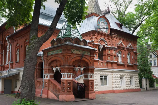 Bâtiment administratif du Musée Biologique de Moscou Photo De Stock