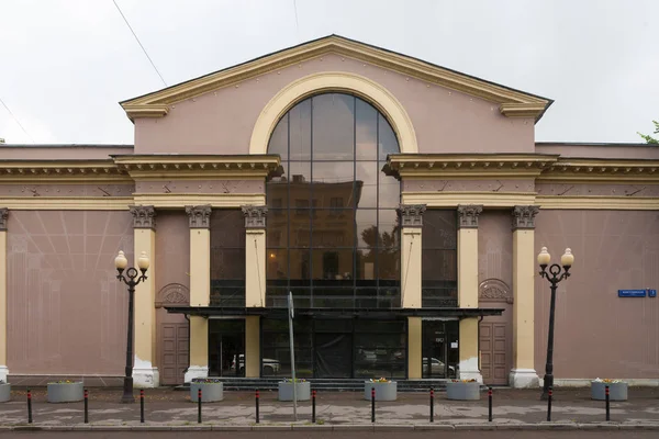 Moscow. Krasnaya Presnya cinema building 13.07.2017 — Stock Photo, Image