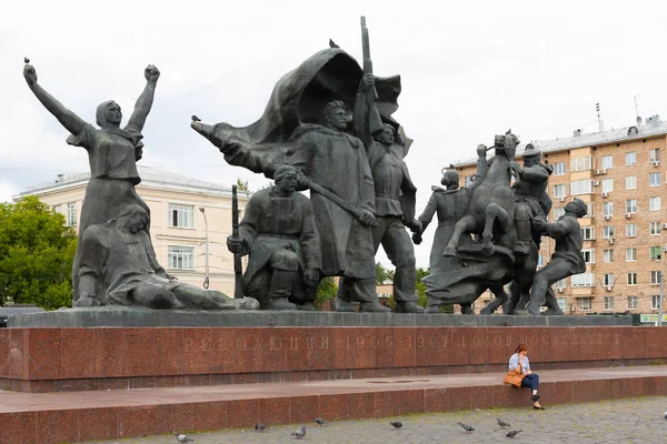 Monumento aos heróis da revolução de 1905 em Moscou — Fotografia de Stock