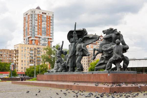 Monument aux Héros de la Révolution de 1905 et maisons à Mosco Images De Stock Libres De Droits