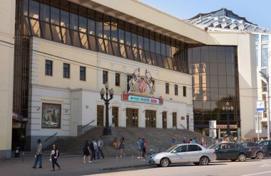 Moskova sirk 12.08.2017