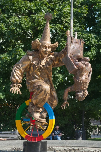 Palyaçolar heykel, Moskova 12.08.2017